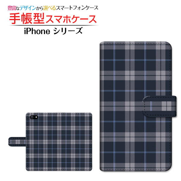 手帳型 スマホカバー/ケース カメラ穴対応iPhone SE (第3世代)iPhone 13iPhone 13 miniiPhone 13 ProiPhone 13 Pro MaxiPhone 12 シリーズiPhone SE (第2世代)iPhone 11 シリーズチェック柄ネイビー×ホワイト