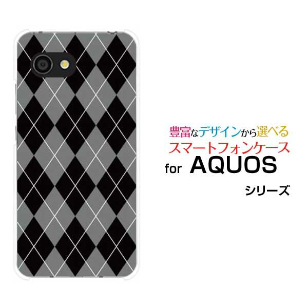 ������������͹������̵����AQUOS wish2 [SH-51C] zero6 [SHG04] wish [SHG06] AQUOS zero5G basic...