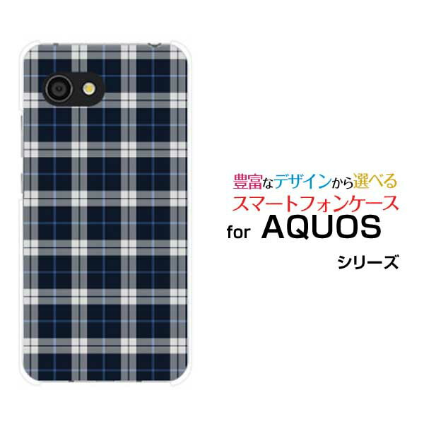 【メール便送料無料】AQUOS R2 compact zero [801SH] ea [606SH] Xx3 mini [603SH] Xx3 [506SH] Xx2 [502SH]アクオス シリーズハードケース/TPUソフトケースPlaid(チェック柄) type003