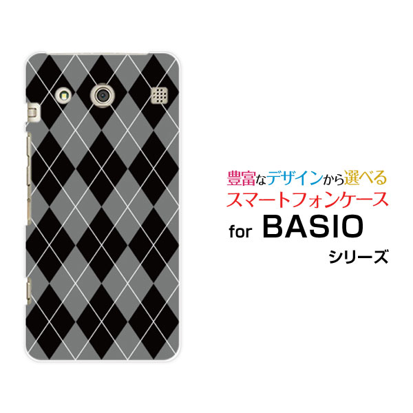������������͹������̵���ۡ�BASIO3 [KYV43] /BASIO [KYV32]�ۥ٥������ϡ��ɥ�����/TPU���եȥ�����Argyle(����������) t...