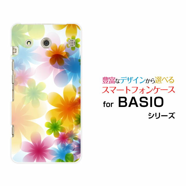 【定形・定形外郵便送料無料】【BASIO3 [KYV43] /BASIO [KYV32]】ベイシオハードケース/TPUソフトケースPastel Flower type002[ 人気 定番 売れ筋 デザイン 雑貨 激安 特価 通販 ]