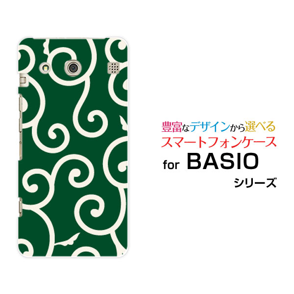 乐天商城 - 【定形・定形外郵便送料無料】【BASIO3 [KYV43] /BASIO [KYV32]】ベイシオハードケース/TPUソフトケース和柄(其の壱) type004[ 雑貨 メンズ レディース プレゼント 激安 特価 通販 ]