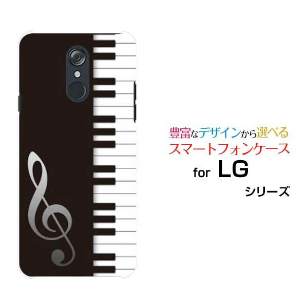 【定形・定形外郵便送料無料】LG style3 ...の商品画像