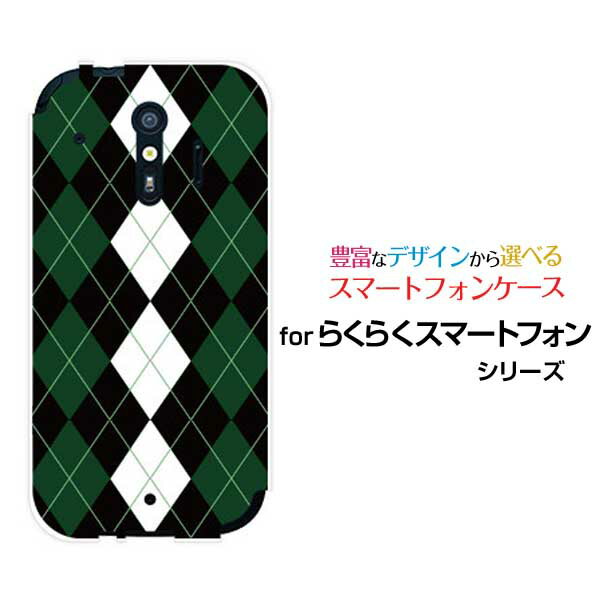 ͹̵ۤ餯餯ޡȥե [F-52B][F-42A] 餯餯ޡȥե me [F-01L][F-03K]ϡɥ/TPU...