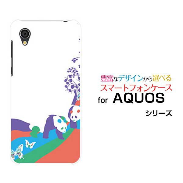 【定形・定形外郵便送料無料】AQUOS sens...の商品画像