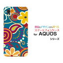 【定形・定形外郵便送料無料】AQUOS sense7 [SH-53C SHG10]sense6 [SH-54B SHG05]sense4 [SH-41A]sense5Gハードケース/TPUソフトケース..