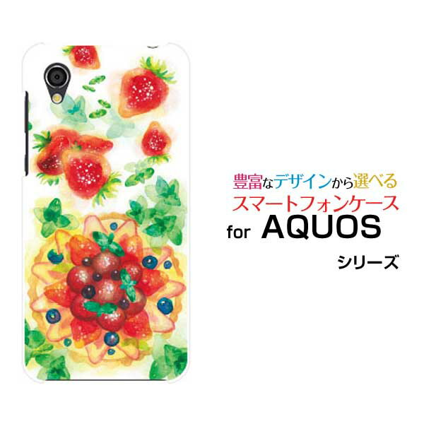 ͹̵AQUOS sense7 [SH-53C SHG10]sense6 [SH-54B SHG05]sense4 [...