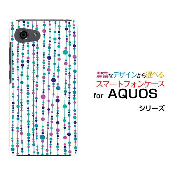 【定形・定形外郵便送料無料】AQUOS R7 [SH-52C]R6 [SH-51B]R5G [SH-51A SHG01] R3 R2R2compact Rcompactアクオスハードケース/TPUソフトケース水玉カーテン（白×青）[ 雑貨 メンズ レディース プレゼント ]