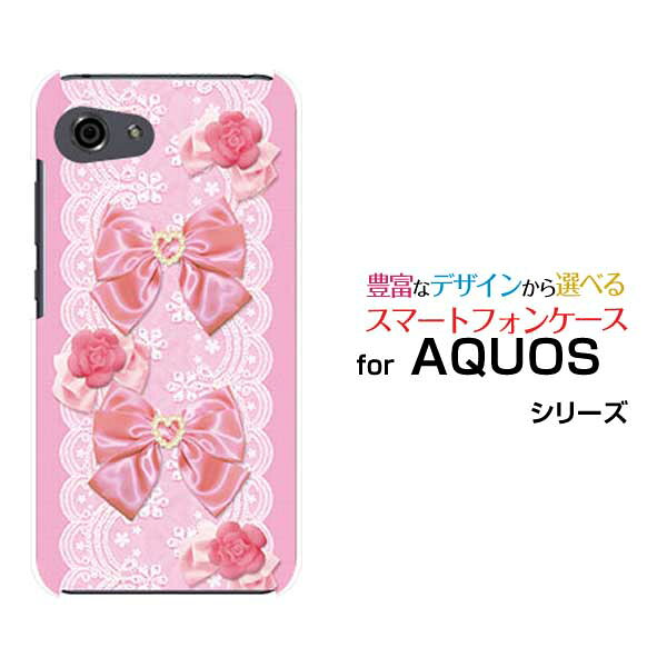AQUOS R7 R6 R5G  R3 R2R2compact Rcompactアクオスハードケース/TPUソフトケースレース＆リボン (ピンク)