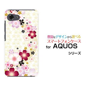 【定形・定形外郵便送料無料】AQUOS R7 [SH-52C]R6 [SH-51B]R5G [SH-51A SHG01] R3 R2R2compact Rcompactアクオスハードケース/TPUソフトケース桜流し[ 雑貨 メンズ レディース プレゼント ]