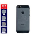 iPhone XSiPhone XS MaxiPhone XR/X8/8 Plus7/7 PlusSEハードケース/TPUソフトケース星座シリーズ さそり座 （蠍座/さそりざ）