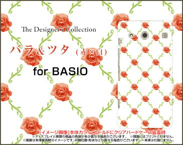 【メール便送料無料】【BASIO3 [KYV43] /BASIO [KYV32]】ベイシオハードケース/TPUソフトケースバラ＆ツタ(赤x白)[ 雑貨 メンズ レディース プレゼント 激安 特価 通販 ]