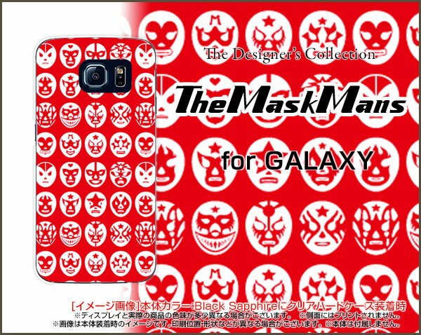 【メール便送料無料】GALAXY S10 [SC-03L SCV41] S10+ [SC-04L SCV42] A30 [SCV43] Note9 [SC-01L/SCV40] Feel2 S9 S9＋ギャラクシーハードケース/TPUソフトケースThe Mask Mans（レッド）[ 雑貨 メンズ レディース プレゼント 激安 特価 通販 ]