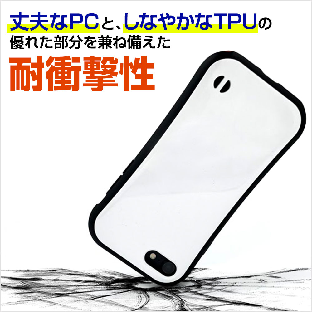 液晶保護ガラスフィルム付 iPhone 11 Proアイフォン イレブン プロdocomo au SoftBank落としても割れにくい驚きの衝撃吸収力豊富なオリジナルデザイン耐衝撃 ハイブリッドケースRogo (TURQUOISE)