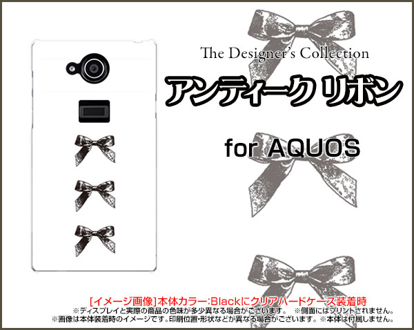 【メール便送料無料】AQUOS sense8 ...の紹介画像2