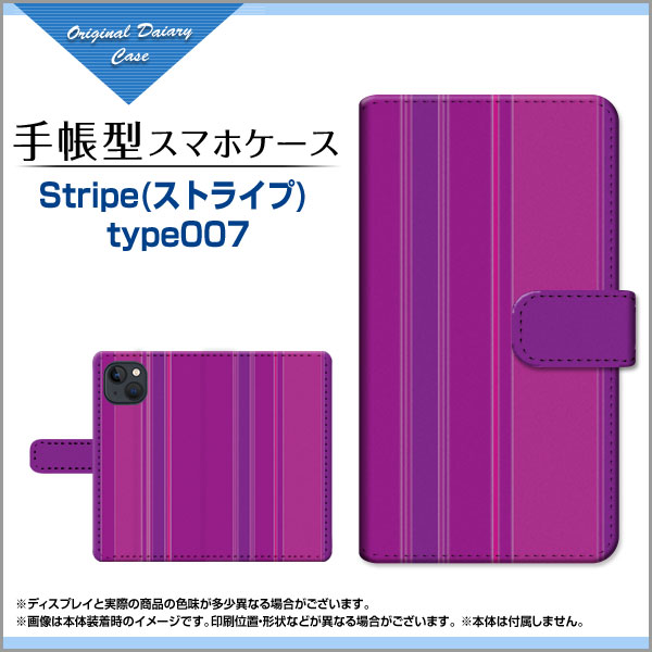 iPhone 15 アイフォン フィフティーン 対応 手帳型 スマホケース カメラ穴対応 Stripe(ストライプ) type007 定形・定形外郵便送料無料 ストライプ 縦しま パープル [ ダイアリー型 ブック型 ]