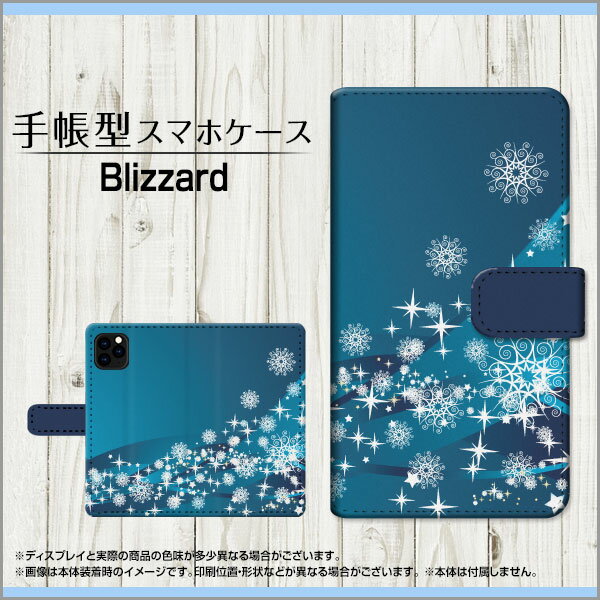 3D保護ガラスフィルム付 iPhone 11 対応 手帳型 スマホケース カメラ穴対応 Blizzard Apple アップル 定形・定形外郵便 送料無料 雪 結晶 吹雪 [ 日本製 プレゼント 誕生日 記念日 ]