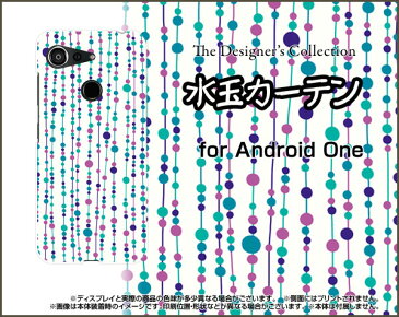 液晶保護フィルム付 Android One S6 アンドロイド ワン エスシックスY!mobile水玉カーテン（白×青）[ おしゃれ プレゼント 誕生日 記念日 ]