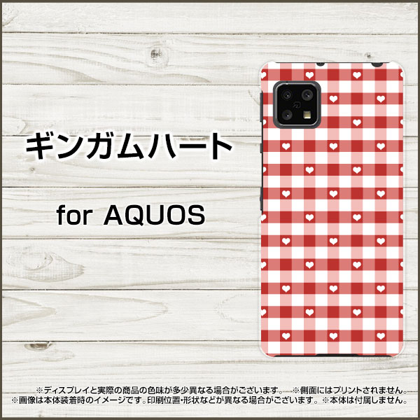 ゆうパケ送料無料 Galaxy A54 5G SC-53D SCG21 ケースギャラクシー sc53d PCケース おしゃれ 人気 カワイイアクセサリー スマホケース カバー ハード ポリカーボネート【フラワー276/sc53d-PM276】