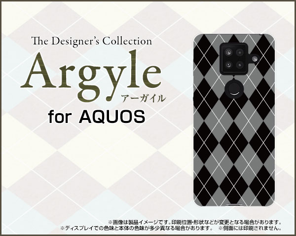 液晶保護フィルム付 AQUOS sense4 Plus アクオス センス フォー プラス楽天モバイルArgyle(アーガイル) type002[ スマホカバー 携帯ケース 人気 定番 ]