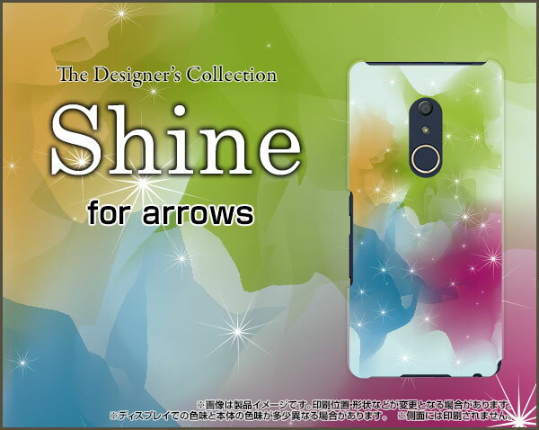 液晶保護フィルム付 arrows Be4 アローズ ビーフォー[F-41A]docomoShine[ スマホカバー 携帯ケース 人気 定番 ]