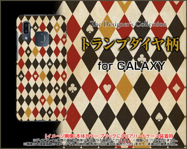 液晶保護フィルム付 GALAXY A30 ギャラクシー エーサーティ[SCV43]au UQ mobileトランプダイヤ柄[ おしゃれ プレゼント 誕生日 記念日 ]