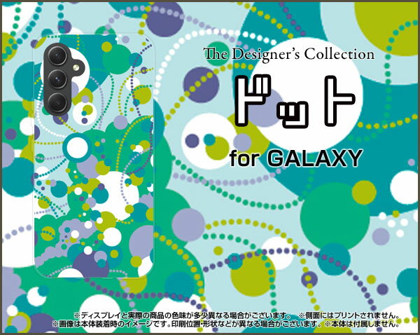Galaxy S26 [SC-51G/SCG3...の紹介画像2