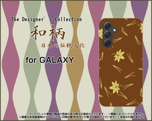 ArrowsWeF-51B/BZ03ケースクリアショルダーarrowswef-51ba101fc/bz03スマホケースArrowsWeFCG01A101FCカバー肩掛け斜めかけ縄掛けケースTPU耐衝撃薄型