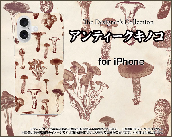 iPhone 17eiPhone 17iPhone AiriPhone 17 ProiPhone 17 Pro MaxiPhone 16eiPhone ...