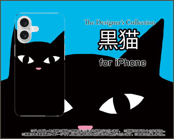 iPhone 17eiPhone 17iPhone AiriPhone 17 ProiPhone 17 Pro MaxiPhone 16eiPhone ...