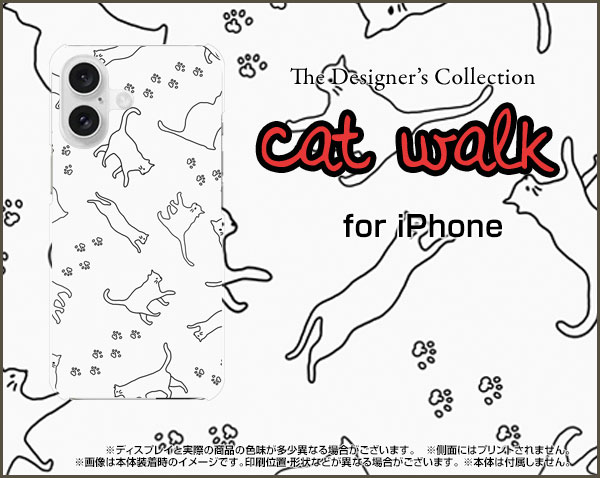 iPhone 17iPhone AiriPhone 17 ProiPhone 17 Pro MaxiPhone 16eiPhone シリーズハードケース/ソフトケースキャットウォーク（モノトーン）