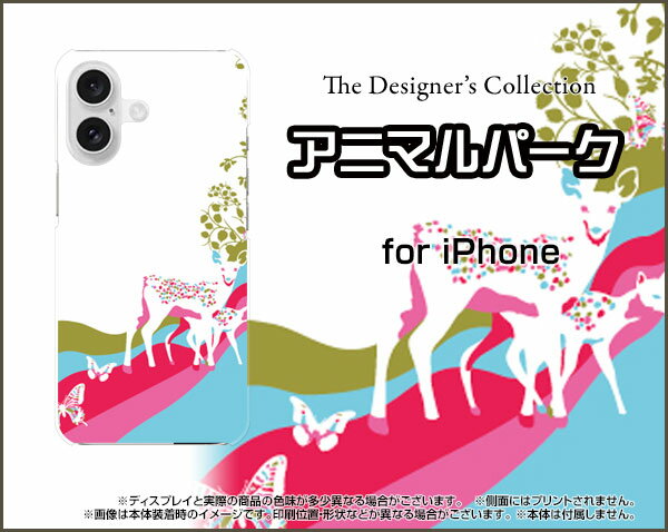 iPhone 17eiPhone 17iPho...の紹介画像2