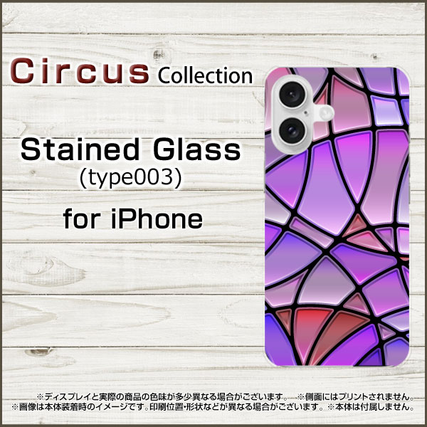 iPhone 17eiPhone 17iPhone AiriPhone 17 ProiPhone 17 Pro MaxiPhone 16eiPhone ...
