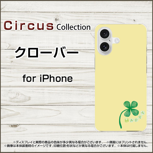 iPhone 17eiPhone 17iPhone AiriPhone 17 ProiPhone 17 Pro MaxiPhone 16eiPhone ...