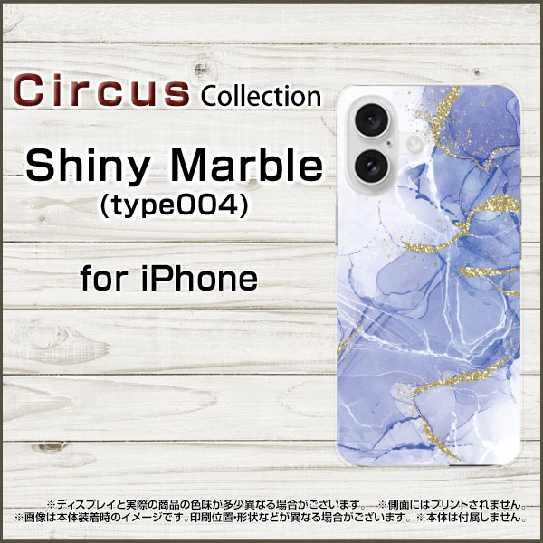 iPhone 17eiPhone 17iPhone AiriPhone 17 ProiPhone 17 Pro MaxiPhone 16eiPhone ...