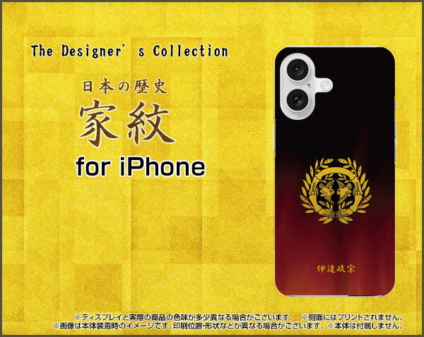 iPhone 17eiPhone 17iPhone AiriPhone 17 ProiPhone 17 Pro MaxiPhone 16eiPhone ...