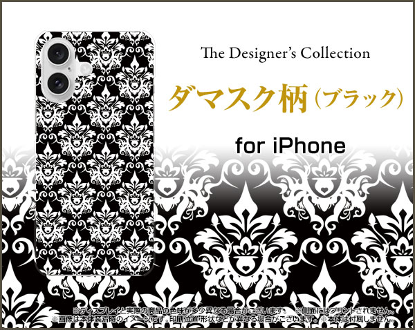 iPhone 17eiPhone 17iPhone AiriPhone 17 ProiPhone 17 Pro MaxiPhone 16eiPhone ...
