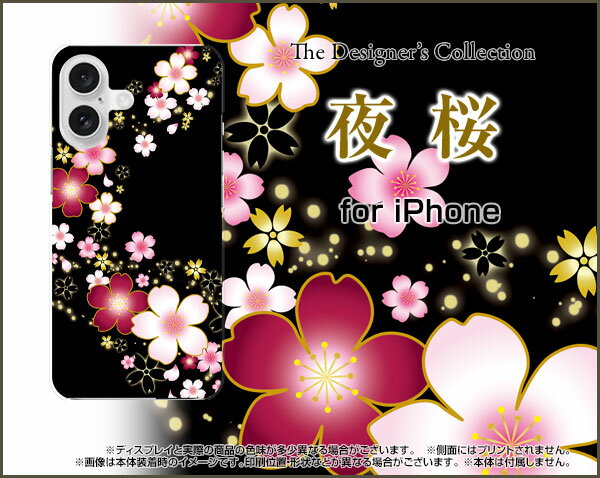iPhone 17eiPhone 17iPhone AiriPhone 17 ProiPhone 17 Pro MaxiPhone 16eiPhone ...