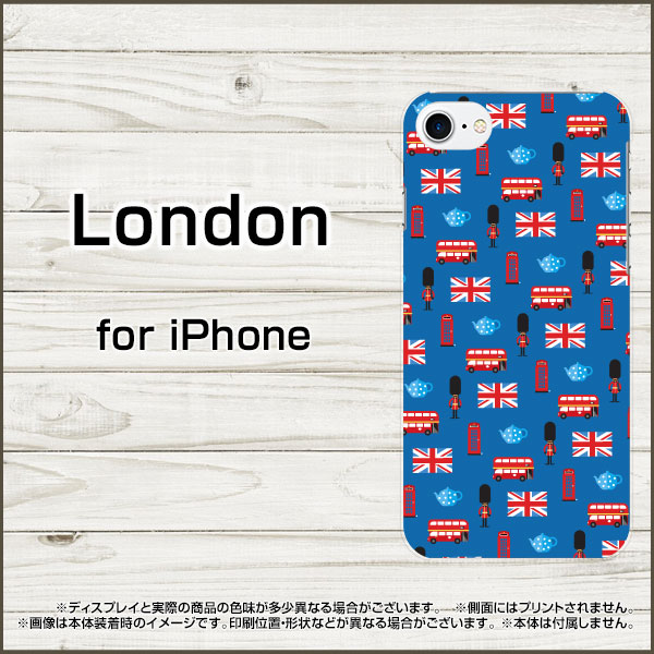 Cajas de teléfonos inteligentes iPhone 8 con película de cristal líquido Docomo au SoftBankLondon — vista 2