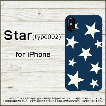 3D保護ガラスフィルム付 iPhone XR アイフォン テンアールdocomo au SoftBankStar (type002)[ デザイン 雑貨 かわいい ]