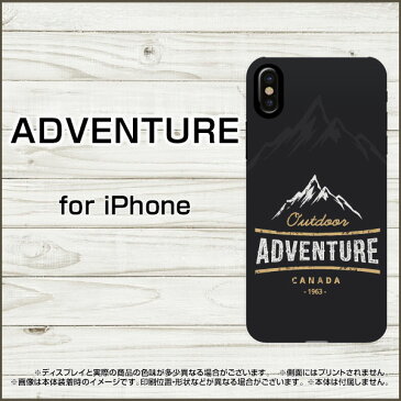 液晶保護ガラスフィルム付 iPhone XS アイフォン テンエスdocomo au SoftBankADVENTURE[ デザイン 雑貨 かわいい ]