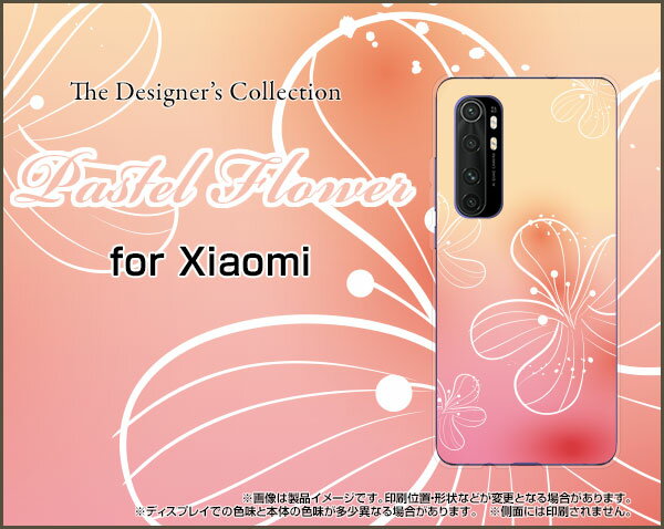 液晶保護フィルム付 Mi Note 10 Lite ミー ノート テン ライトOCN モバイルONEPastel Flower type007[ スマホカバー 携帯ケース 人気 定番 ]