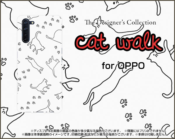 液晶保護フィルム付 OPPO Reno3 A オッポ リノ スリー エー楽天モバイル Y!mobile UQ mobileキャットウォーク（モノトーン）[ おしゃれ プレゼント 誕生日 記念日 ]