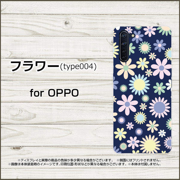 Funda para smartphone Oppo Reno 3A Oppo Reno 3A Rakuten Mobile Y! Mobile UQ Mobile Flower (type004) [diseño DE productos diversos lindo] — vista 2