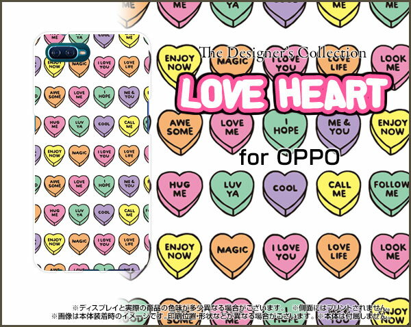 液晶保護ガラスフィルム付 OPPO Reno A Rakuten UN-LIMIT対応 オッポ レノ エーRakuten Mobile 楽天モバイルLOVE HEART(ドット)[ おしゃれ プレゼント 誕生日 記念日 ]