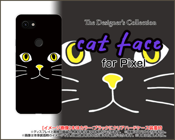 液晶保護フィルム付 Google Pixel 3a グーグル ピクセル スリーエーdocomo SoftBankキャットフェイス（ブラック）[ おしゃれ プレゼント 誕生日 記念日 ]