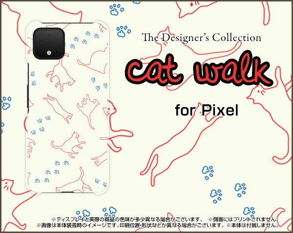 Google Pixel 4 XL グーグル ピクセル フォー エックスエルSoftBankキャットウォーク（ベージュ）[ おしゃれ プレゼント 誕生日 記念日 ]