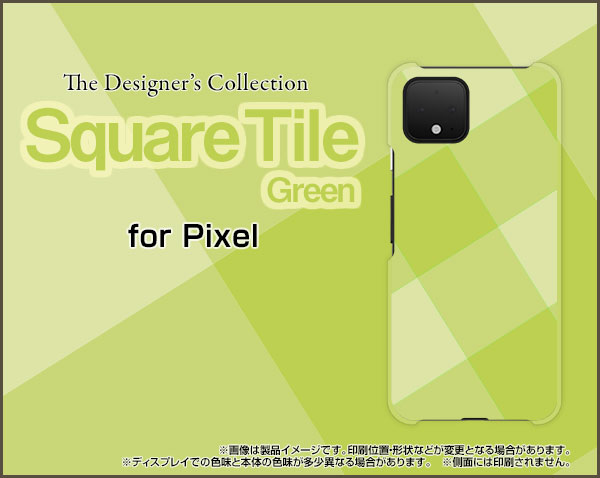 Google Pixel 4 グーグル ピクセル フォーSoftBankSquareTile(Green)[ スマホカバー 携帯ケース 人気 定番 ]