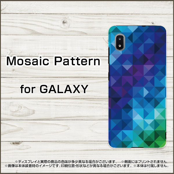 スマホケース 液晶保護フィルム付 GALAXY A21 シンプル ギャラクシー エートゥエンティワン シンプル[SCV49]auMosaic Pattern[ デザイン 雑貨 かわいい ]