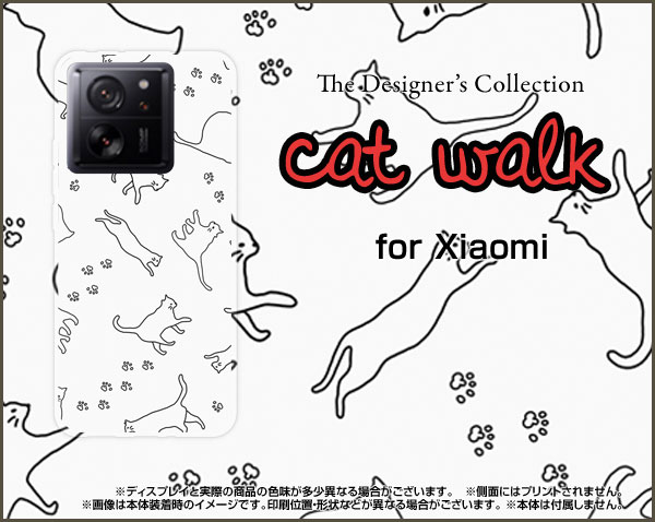 スマホケース Xiaomi 13T シャオミ サーティーンティー[XIG04]au Uqmobileキャットウォーク（モノトーン）[ おしゃれ プレゼント 誕生日 記念日 ]